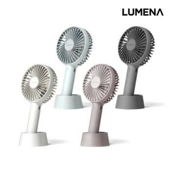 [루메나] 휴대용 무선 선풍기 FAN PRO 4