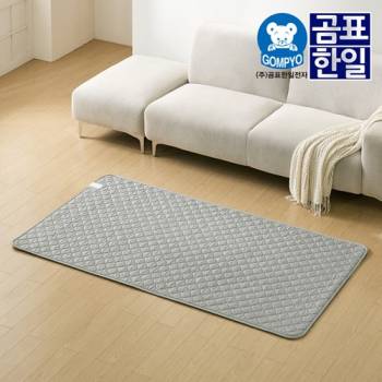 [곰표한일] 피치스킨 무자계 안심전기요 퓨어그레이_중형