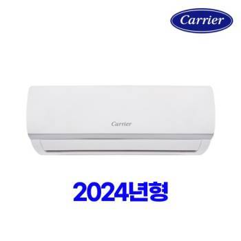 본사설치 [캐리어] 6평형 인버터 벽걸이에어컨 JARB-0061FAWSD (전국기본설치무료)