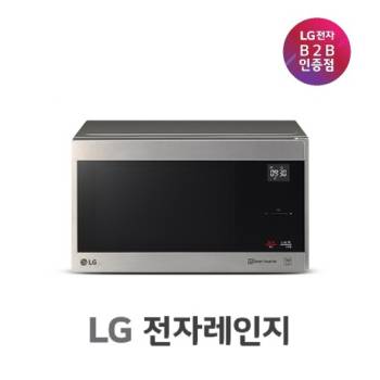 [LG] 전자레인지 25L MW25S 스테인리스