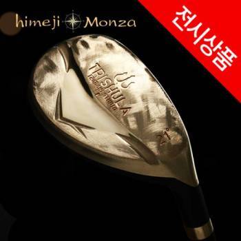 [전시상품] 히메지몬자 트리슐라 TS 초고반발 인디오더형 유틸리티