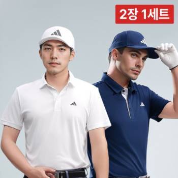 [2장 1세트] [전시상품] 아디다스코리아 드라이버 폴로 남성 반팔티셔츠 2종