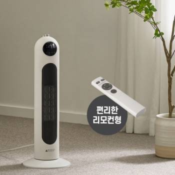 [심플리] PTC 타워형 전기 온풍기 리모컨형 SM-OPGKB-01