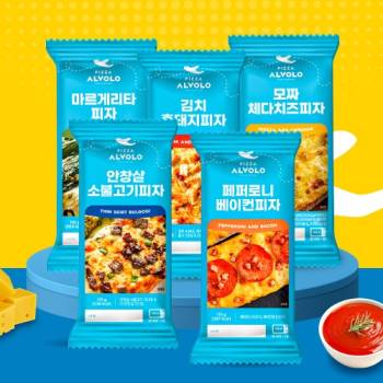 [장르만핫딜] 피자알볼로 2+2+2+2+2 최초❤️2만원대! [피자알볼로] 수제로 만든 사각피자 5종 모음(10입)