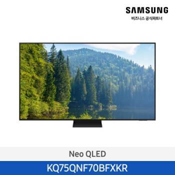 공식파트너★ [삼성] 2025 Neo QLED QNF70 4K TV 189cm (75인치) KQ75QNF70BFXKR
