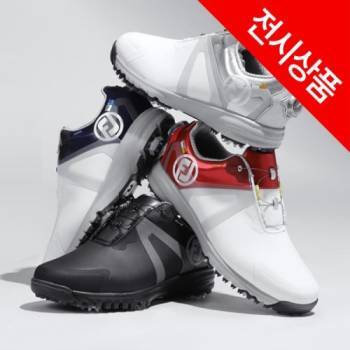 [전시상품] 풋조이 울트라핏 2.0 보아 남성 스파이크 골프화 남자 방수 발편한 골프신발