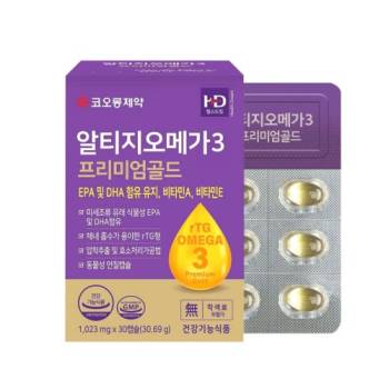 [코오롱제약] 알티지 오메가3 프리미엄 골드(1,023mg x 30캡슐)