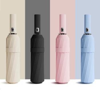 무료배송★ [버브] 파스텔톤 UV차단 접이식 3단 완전자동 양우산 3UM-02