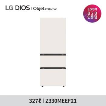 1등급 [LG] 디오스 오브제컬렉션 김치냉장고 (3도어 베이지 327L) Z330MEEF21