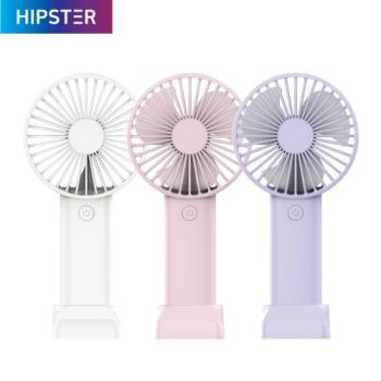 [힙스터]  휴대용 핸디 선풍기