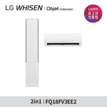 [LG] 휘센 오브제컬렉션 에어컨 2in1 18평형+6평형 (뷰I 3시리즈) FQ18FV3EE2 (기본설치비포함)