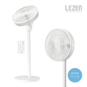 [LEZEN] 르젠 무선 앱연동 BLDC 리모컨 선풍기 LZDF-CZ710