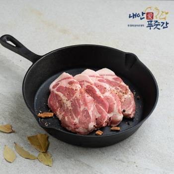 프리미엄 [1+등급]한돈 삼겹살 500g 목살 가브리살 항정살 돼지갈비 구이용 캠핑 집들이