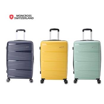 [MONCROSS] 몽크로스 피피코코 28인치 대형화물용 확장형 캐리어 / 색상 택1