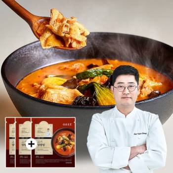 장보원 짬뽕탕 2+1 최초 1만원대❤️ 압구정 보보식당 장보원 셰프의 고기 짬뽕탕