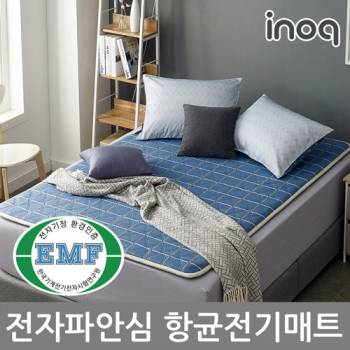 [이노크아든] EMF 항균 탄소 전기매트 보드라이트블루 더블