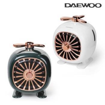 [대우] 레트로 플라이 UV 초음파 가습기 DEH-XR401 (화이트)