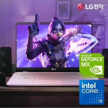LG 게이밍북 15인치 코어i5(11세대) 램 16G 용량 선택가능 지포스그래픽 탑재 윈도우11 프로