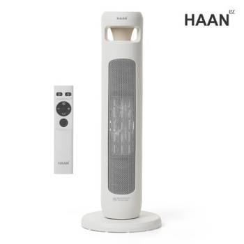 [한경희] 무드등 그래핀 타워형 리모컨 PTC 온풍기 전기 히터 HA-25000FH