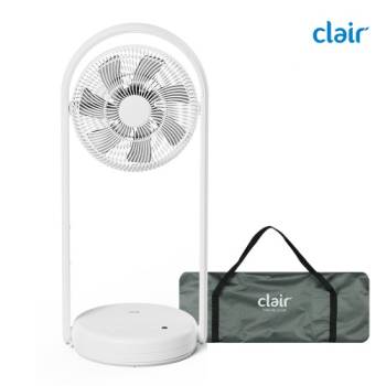 [클레어] 유/무선 폴딩 선풍기 화이트 - 케이스 포함