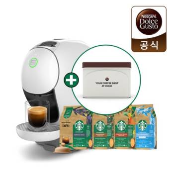 [돌체구스토] 커피머신 네오 카페 화이트 + 12입 스타벅스 네오 커피캡슐 4종류 (택1) + 틴케이스 증정
