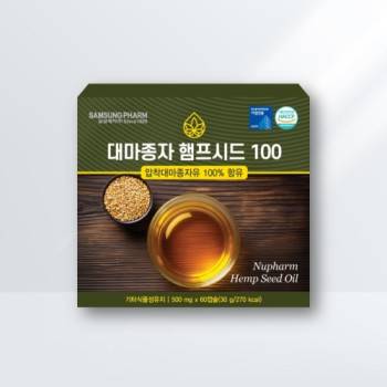 [삼성제약] 1+1 대마종자 햄프시드100 500mg x 60캡슐