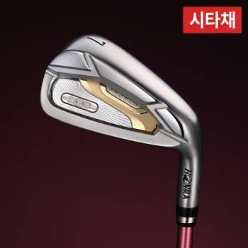시타채 혼마 NEW 베레스 2스타 여성 7번 아이언 ARMRQ38 (A)