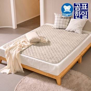 [곰표한일] EMF 폰지 탄소 전기요 베이지그레이_퀸더블 분리난방