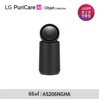 [LG] 퓨리케어 AI 오브제컬렉션 360˚ 공기청정기 M5 20평형 AS206NGHA
