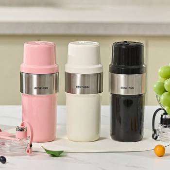 [베스트하임]제스톰 304스텐 무선 텀블러 믹서기/보온보냉 기능