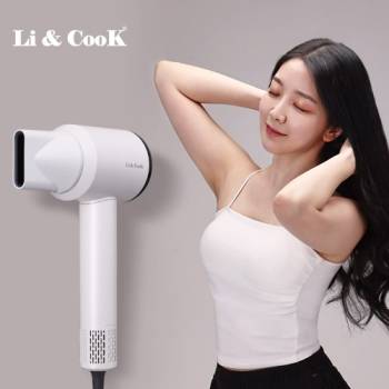[리앤쿡] 스트롱 BLDC 1600W 저소음 헤어드라이기