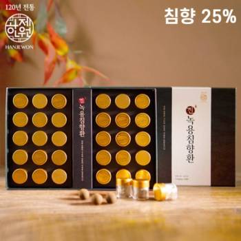만족도 BEST★[한제원] 진 녹용침향환 4gx30환 (침향25%)