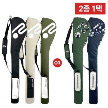 로사센 클럽케이스 하프백 2종 택1