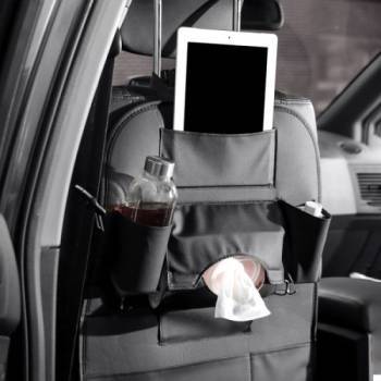 무라노 차량용 가죽 수납함 C2G321