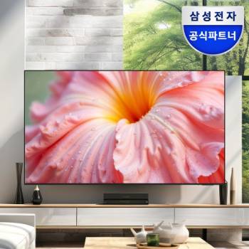미개봉 새상품! 삼성본사 기사설치★ [삼성] 65인치 비즈니스TV UHD 4K TV LH65BEFHLGFXKR 1등급 WiFi