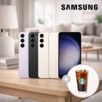 삼성 갤럭시S23 256G 공기계 중고폰 자급제 알뜰폰 3사호환