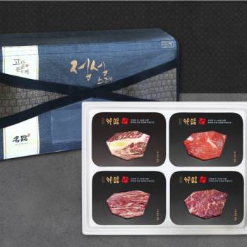 [안동누리명품한우] 1등급 한우 구이혼합 선물세트 등심 채끝 갈비살 특수부위 800g 이상