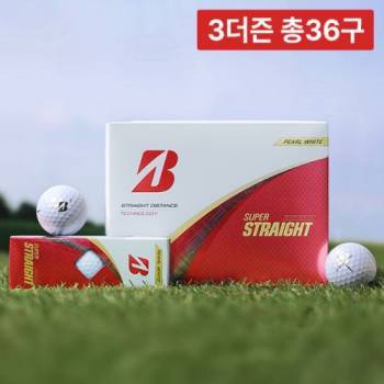 3박스 총36구/브리지스톤 3피스 골프공 NEW 슈퍼 스트레이트 2.0 디스턴스 소프트 비거리 골프볼