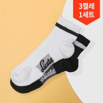 3켤레1세트 / 리카타 스너글 원 단목 압박 골프양말 C20304