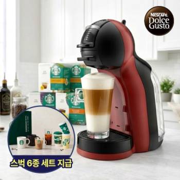 ★기간한정 6종 사은품 이벤트★ [돌체구스토] 커피머신 미니미 피아노블랙&체리레드 + 12입 스타벅스 커피캡슐 2박스 (8종 택1)