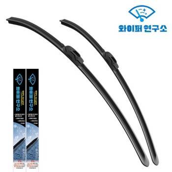 [와이퍼연구소] 발수코팅 실리콘 와이퍼 운전석/보조석 2개 1세트_플랫타입