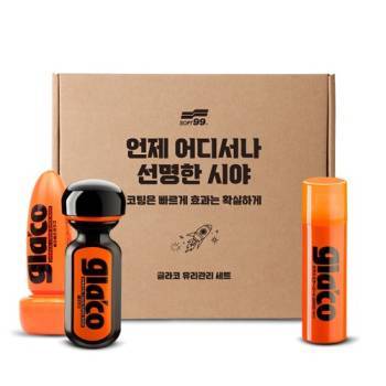 [소프트99] 유리관리 3종세트 (G4X무포장+G65X+G19) PB01359