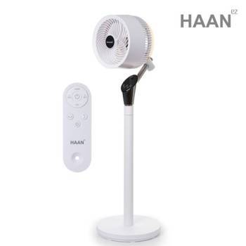 [한경희] 8인치 럭셔리 음성안내 3D회전 무드등 전자식 스탠드 서큘레이터 HAAN-HDC300