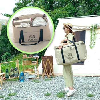 [심플리] 대용량 멀티 캠핑가방 100L