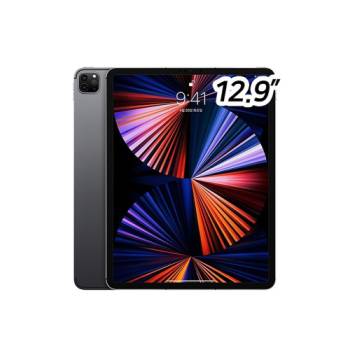 [가성비 B급 특가] 애플 아이패드 프로 5세대 12.9인치 M1칩 탑재 Wi-Fi 실버