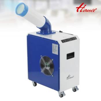 한일 대용량 이동식 산업용 에어컨 7,000BTU