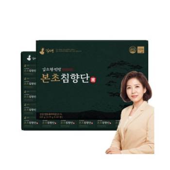 [김소형원방] 본초침향단 60환(3.75g x 60환)