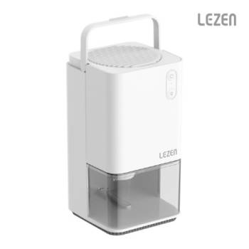 [LEZEN] 르젠 소형 무드등 제습기 LZJ-OM30