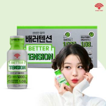 [동화약품] 베러 배러텐션 120g x 10입 (케이스)