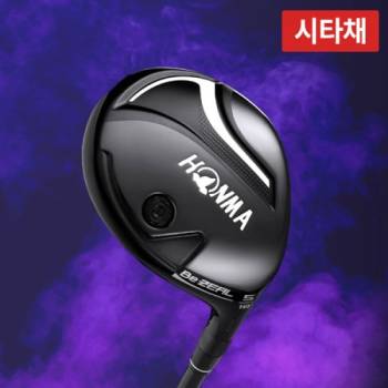 시타채 혼마 비즐3 BeZEAL3 남성 카본 VIZARD 페어웨이 우드